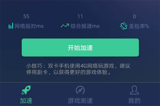 风冷手机散热器好用吗_游戏手机风冷_风冷手机真的有用吗