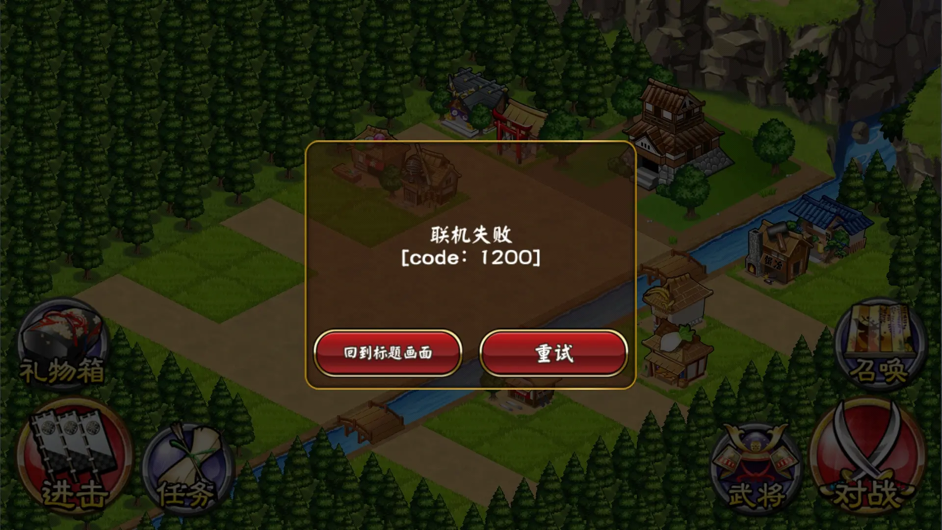 玩手机游戏网络卡怎么办_卡玩网络手机游戏后不能玩了_玩游戏后手机网络很卡