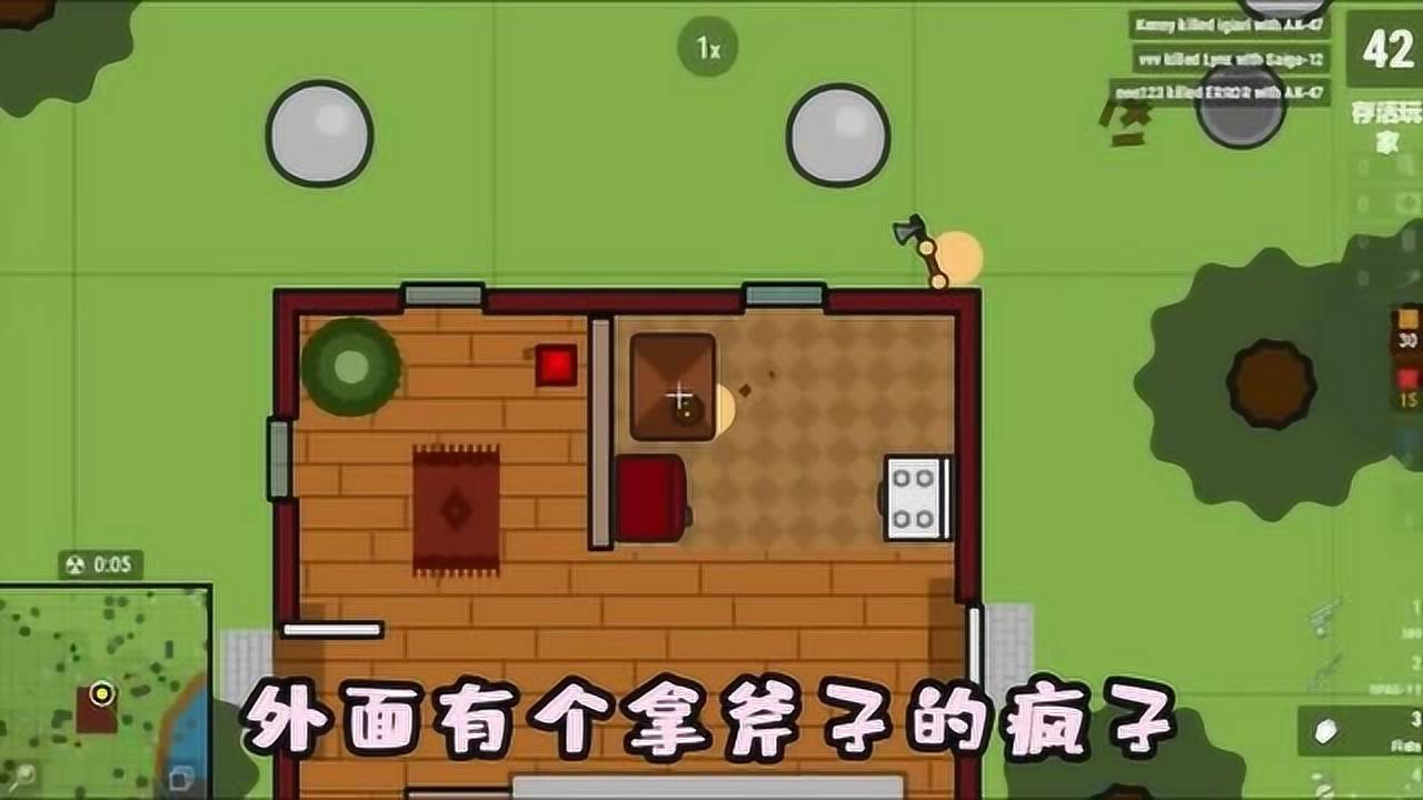 壁纸鸡_壁纸吃鸡_小红帽吃鸡游戏手机壁纸
