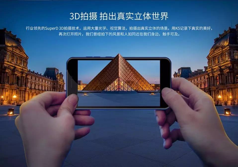 手机办公和电脑办公的差别_游戏手机和办公手机区别_手机办公哪个好