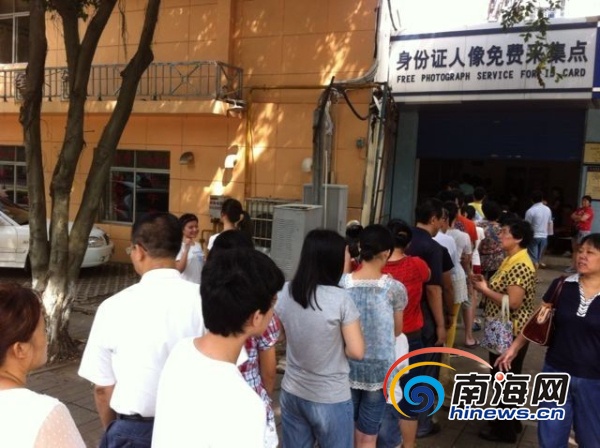 全国身份证办理进度查询服务中心_证件办理进度_办件进度查询结果