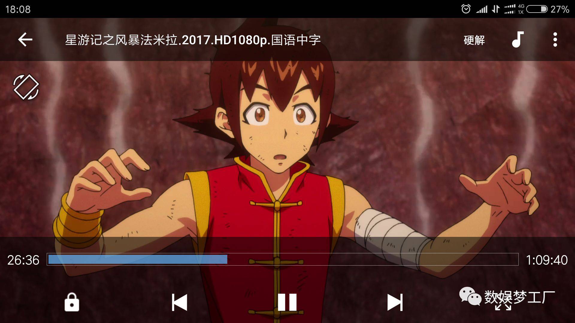 星游记手机游戏_星游记官方网_星游记手游官网