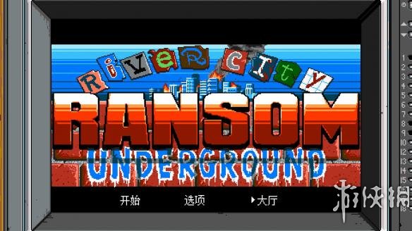 游戏手机版大全_游戏手机安卓版_一颗松游戏手机版