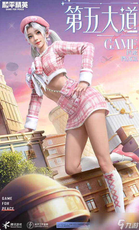 推荐一款玩和平精英的手机_适合玩和平精英的手机排行榜_玩和平精英游戏的手机推荐