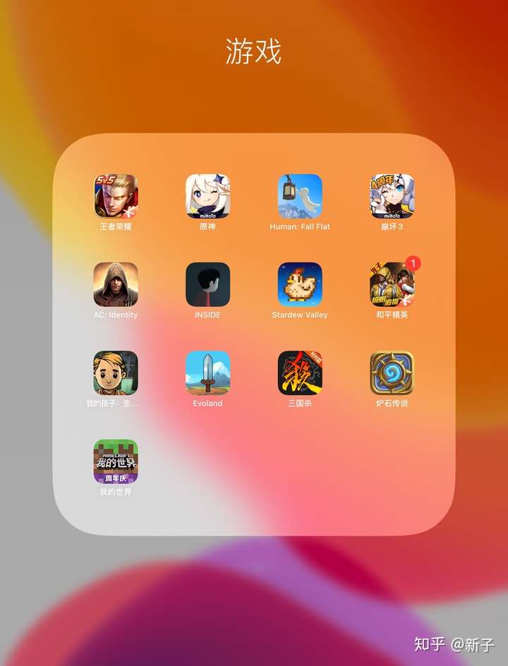 推荐一款玩和平精英的手机_适合玩和平精英的手机排行榜_玩和平精英游戏的手机推荐