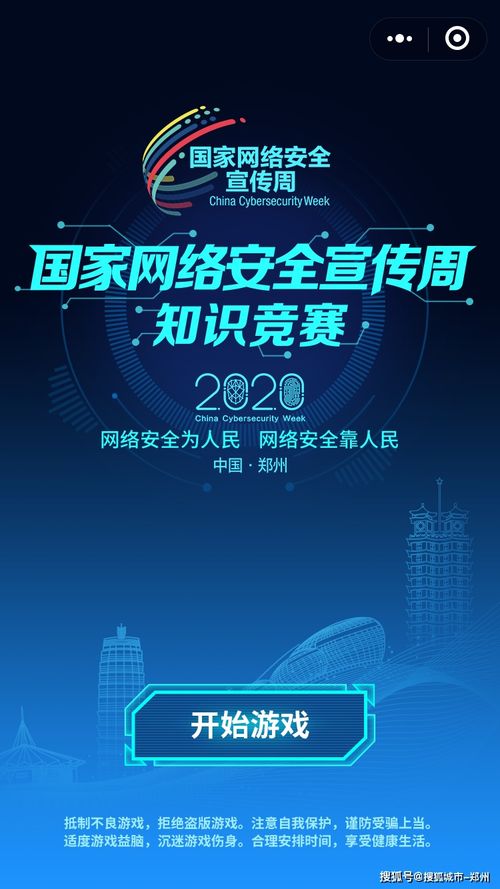 360ceo_360ceo_360ceo