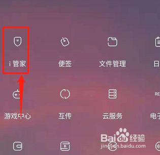 打游戏手机发烫会不会爆炸_玩游戏手机发烫会损坏手机吗_玩游戏为何手机会发烫呢