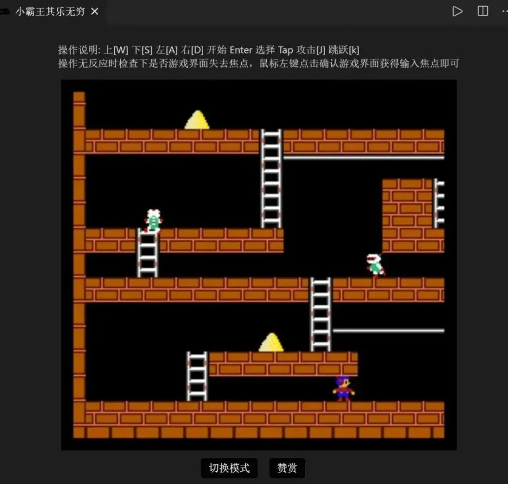 童年小游戏手机游戏_手机童年游戏合集_童年游戏手机app