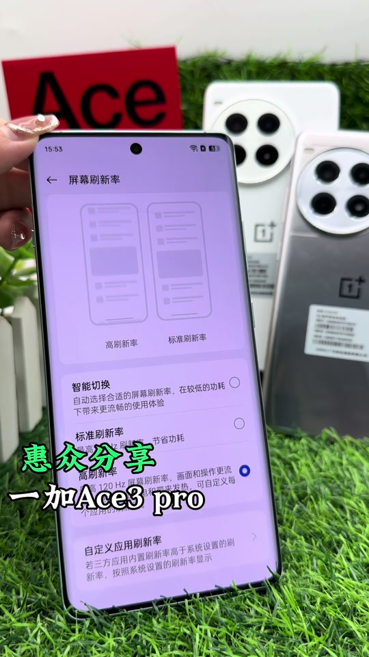 玩游戏滑动手机屏幕有时会失效_玩游戏手机滑屏_一加手机游戏时滑屏怎么办
