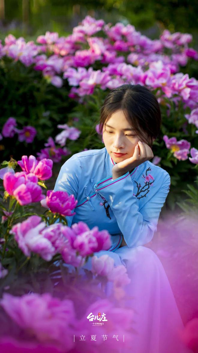 5月节日节气_节气节日_节日月份