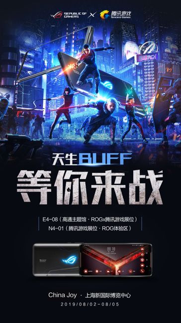 “大型手机游戏”_推进大型手机游戏_大型推进手机游戏的软件