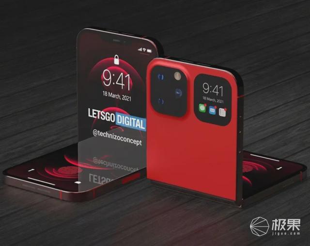 像苹果手机的折叠屏游戏_折叠屏手机苹果_苹果可折叠屏手机