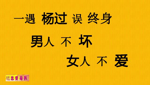 杨过游戏安卓手机_ios杨过游戏_杨过模式手机游戏
