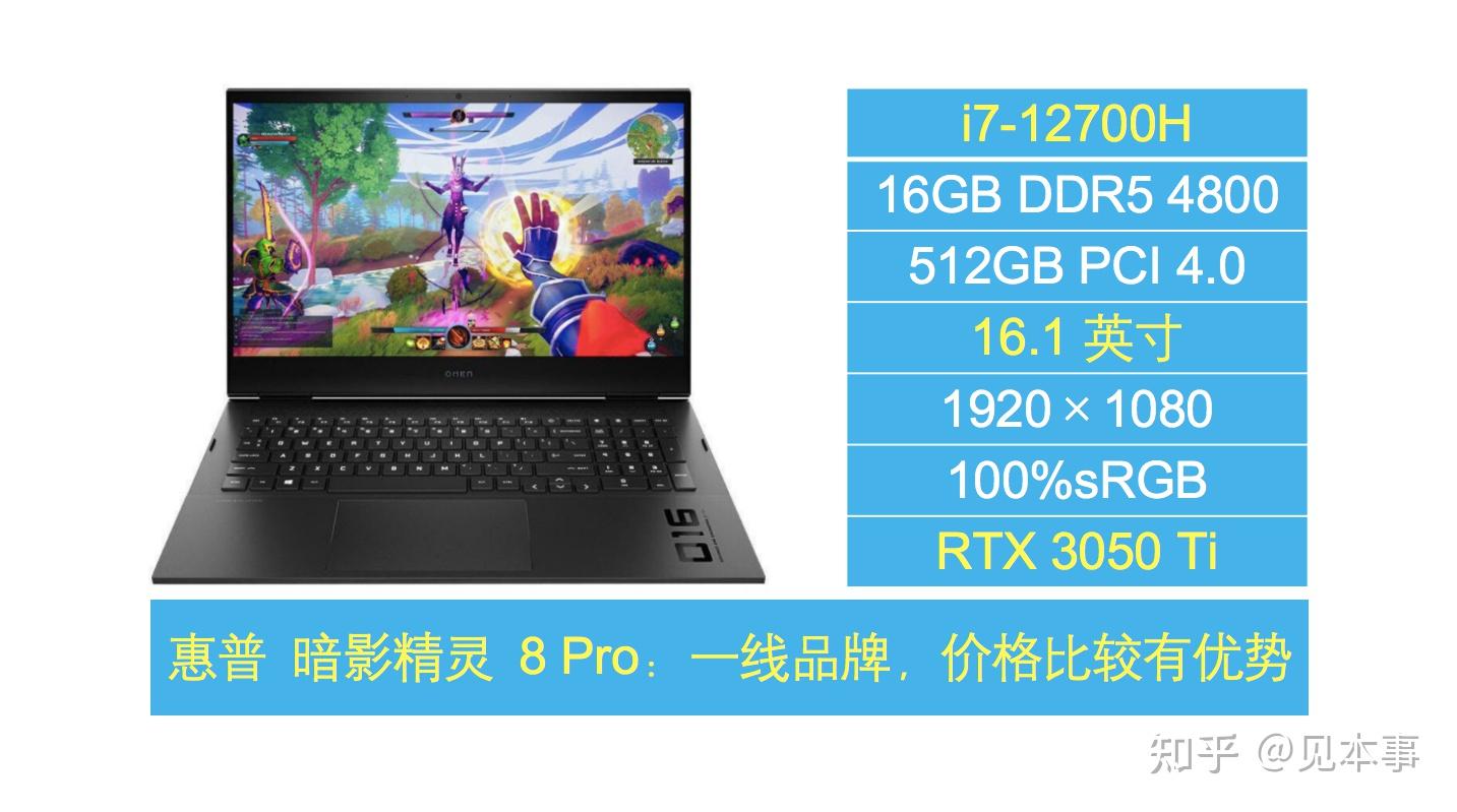 平板玩手机游戏怎么样_平板电脑手机游戏_游戏本手机平板哪个好用