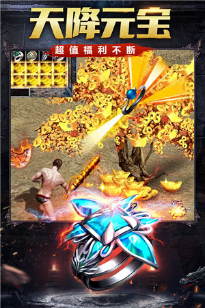 单机好玩手机游戏_游戏手机那个好玩_好玩手机游戏推荐