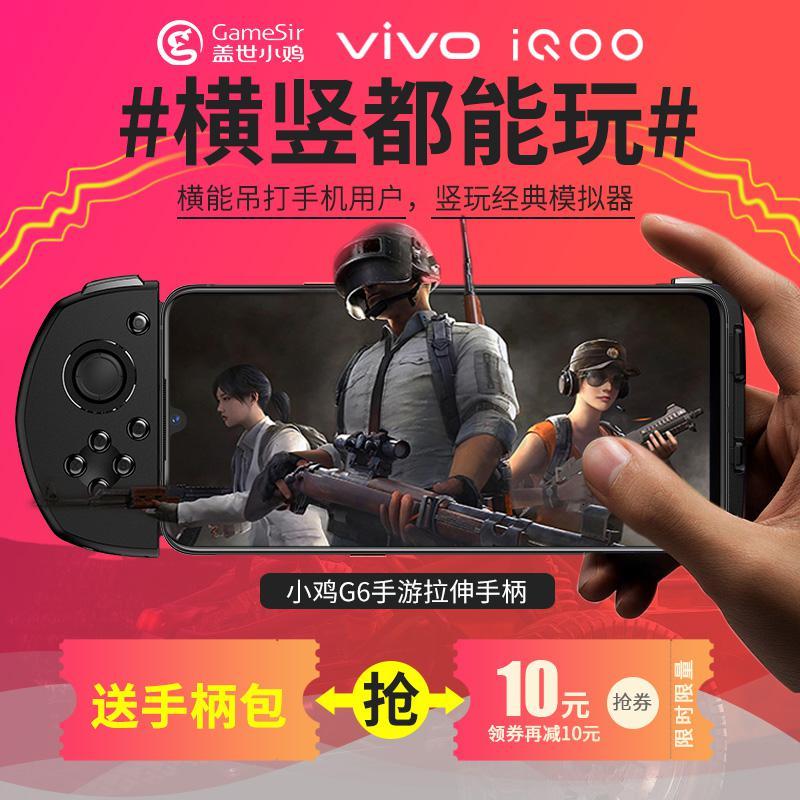 手柄连接电脑手机游戏用什么键_游戏手柄连接电脑能玩什么游戏_游戏手柄不用电脑连接手机