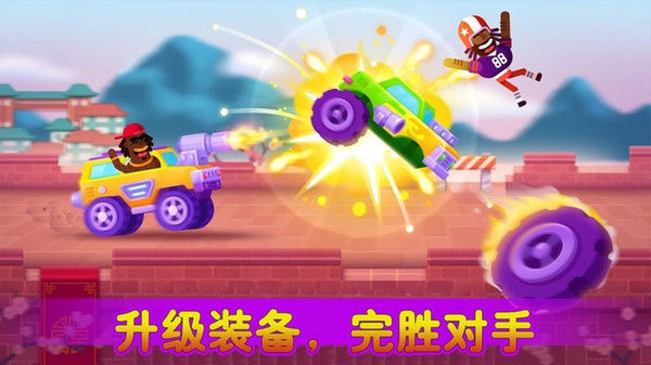 牛游戏网手游_最牛游戏手机游戏_最牛游戏手机哪一款