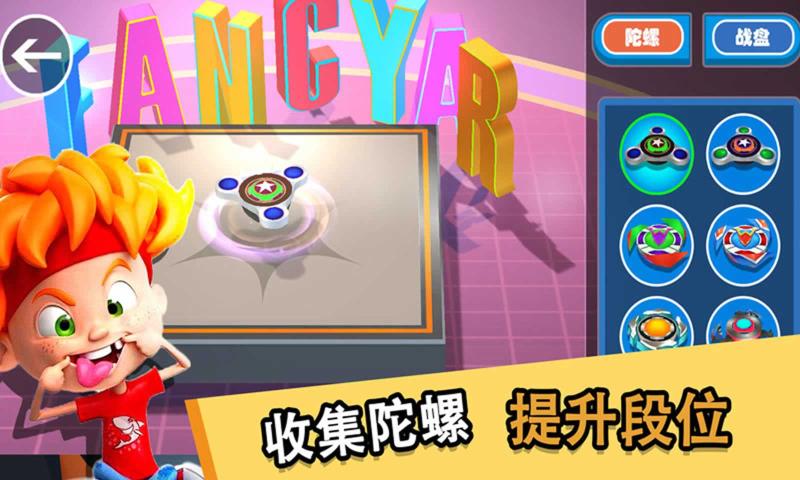 最牛游戏手机游戏_最牛游戏手机哪一款_牛游戏网手游