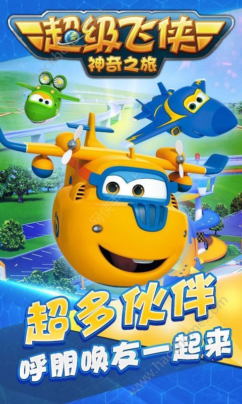 青蛙祖玛游戏电脑版_下载青蛙祖玛游戏_祖玛花园手机游戏