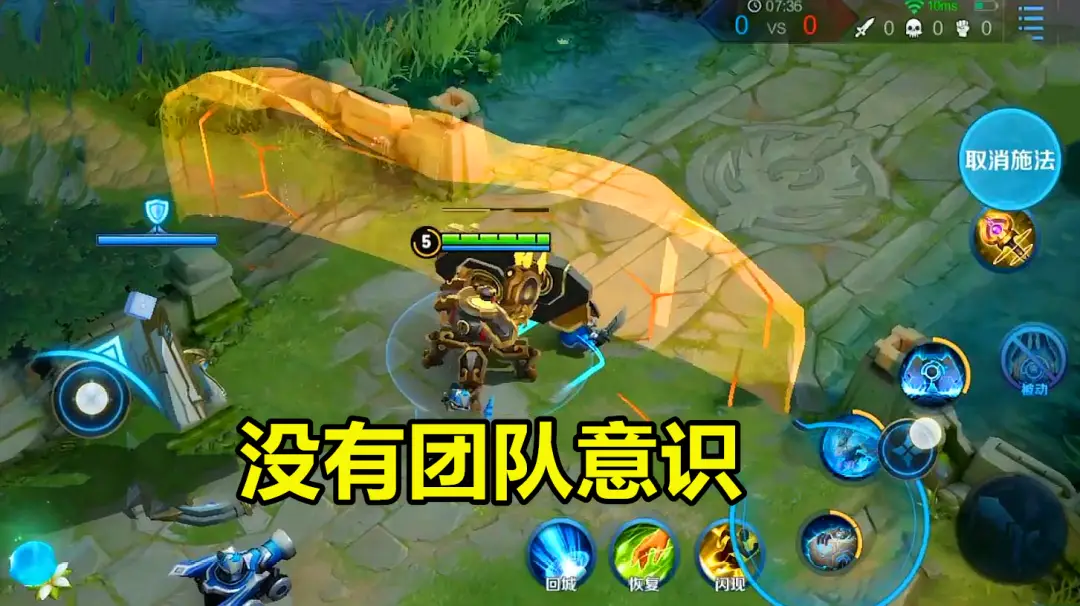 激发团队的小游戏_手机怎么玩团队激斗游戏_玩团队激斗手机游戏会卡吗