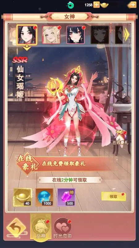 流行电子手机游戏现在还有吗_现在最流行的电子游戏手机_流行电子手机游戏现在叫什么