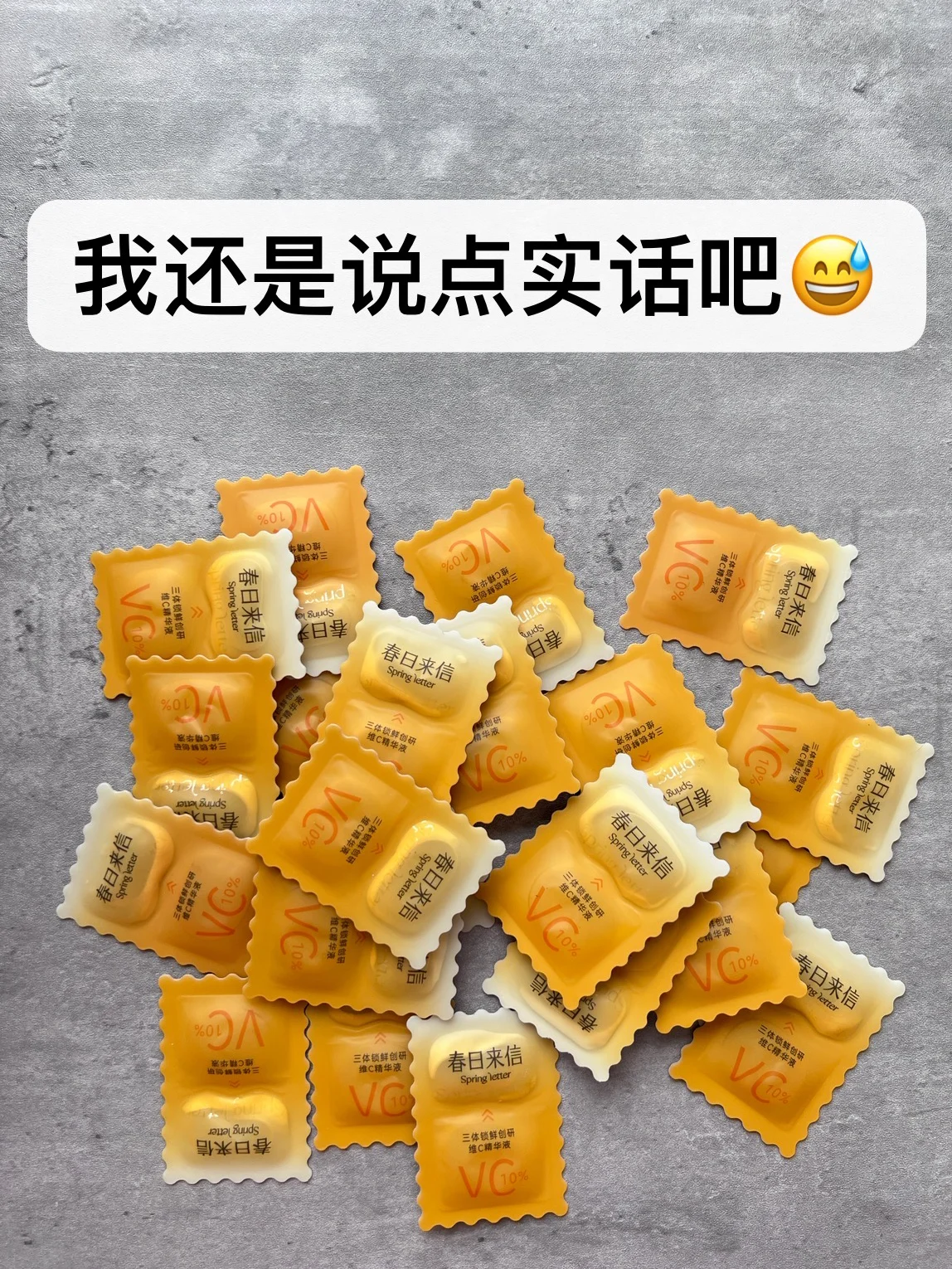 c语言strcmp_语言strcmp_语言的英文