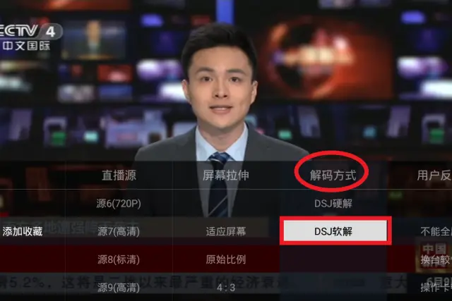 直播课程哪个平台最好_直播课_k直播