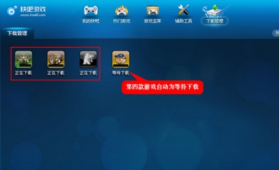 游戏中心所有版本_下载游戏中心安装手机版本_游戏版本库