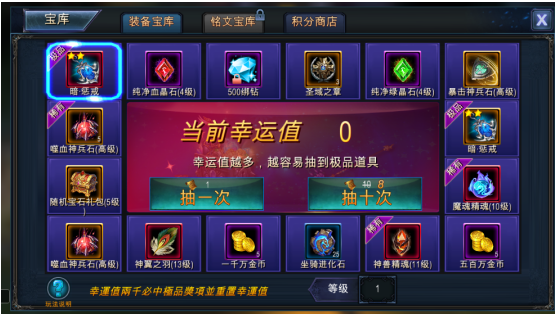 下载游戏中心安装手机版本_游戏中心所有版本_游戏版本库