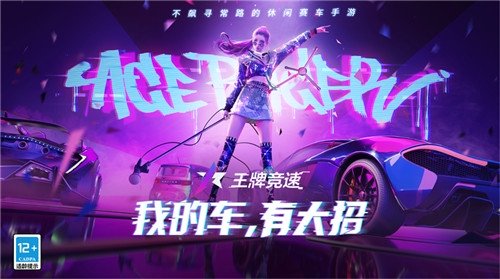 游戏挑战vivo手机游戏_vivo打游戏手机排行榜_游戏手机vivo