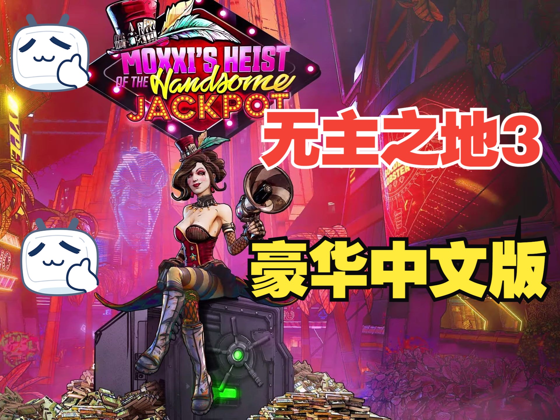 ios双人手机游戏_苹果双人游戏手游大全_双人游戏手机版 苹果版