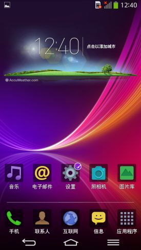 下载手机玩游戏太卡_下载手机玩游戏太卡_下载手机玩游戏太卡
