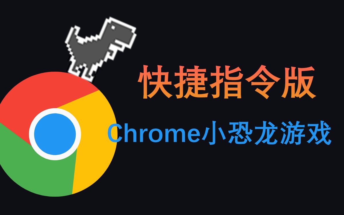 有没有接歌的游戏_超好玩的接歌app_手机自带接歌小游戏软件