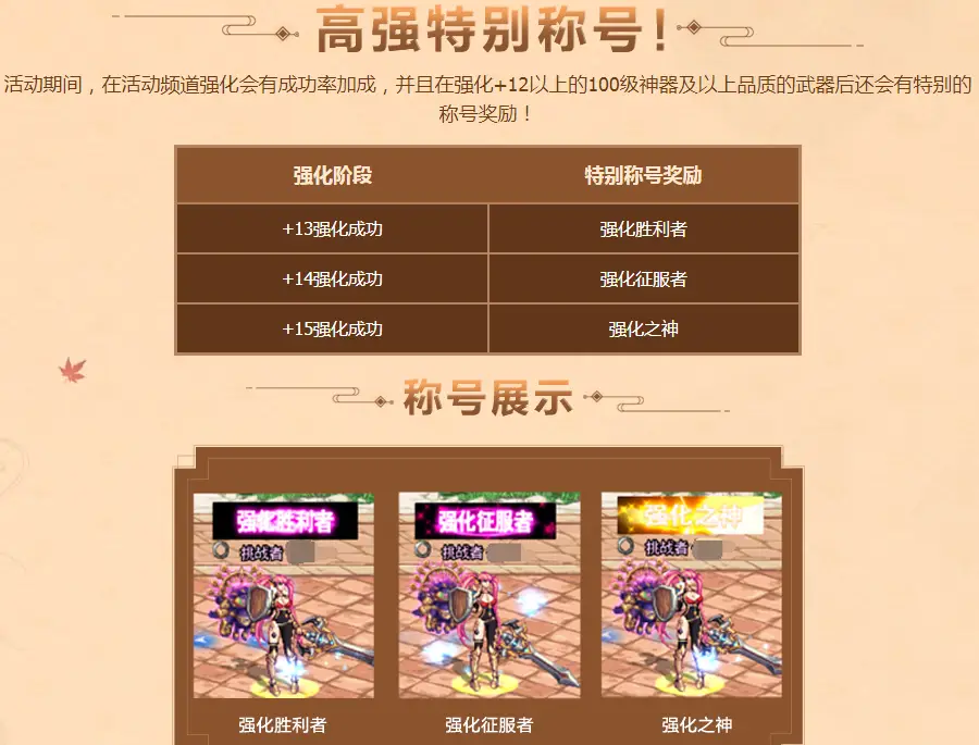 晋江币充值手续费_晋江币怎么充值划算_晋江充值折扣