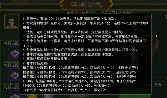 新版手机帮派游戏_新版帮派手机游戏推荐_新版帮派手机游戏大全