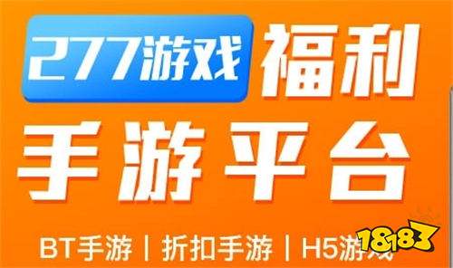 好玩的手机修真游戏_手机修真游戏排行_双修游戏手机排行