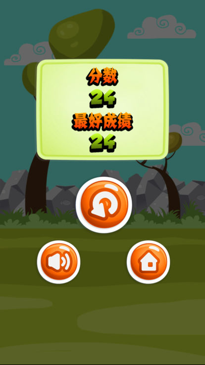 幸存手机游戏破解版_幸存手机游戏_幸存手机游戏攻略