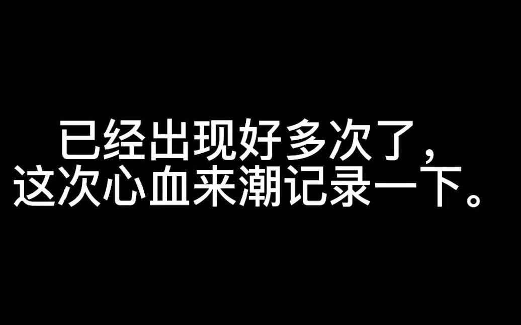 小米进入游戏后有图标_桌面小米打开手机出现游戏图标_小米手机打开桌面出现游戏