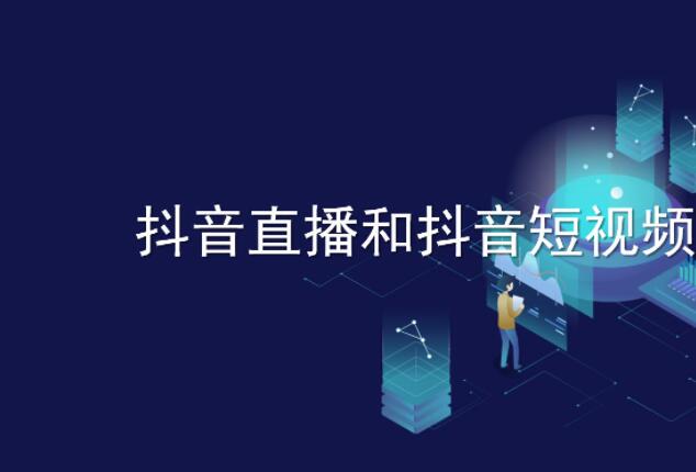 手机直播游戏声音大说话声音小_用手机打游戏直播不带声音_直播游戏声音