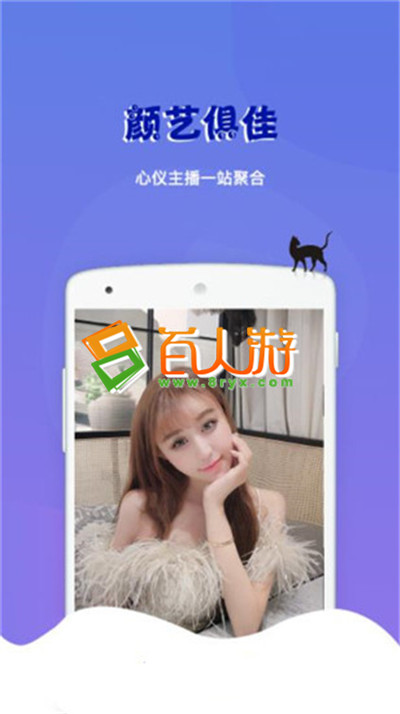 直播游戏声音_手机直播游戏声音大说话声音小_用手机打游戏直播不带声音