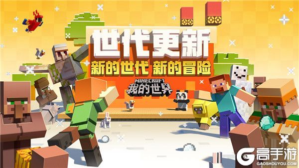 天启未来打法_天启预报手游_天启未来游戏手机版