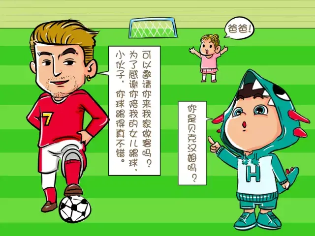 李碧华鬼魅系列黑伞_鬼魅系列李碧华奇幻夜电影_李碧华鬼魅系列之奇幻夜