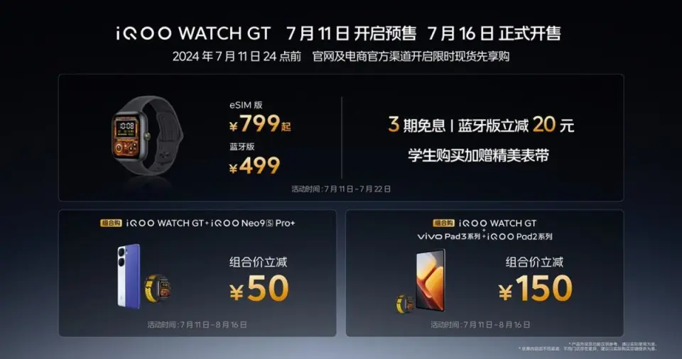 推荐买游戏手机吗_玩游戏要买的手机推荐_买手机游戏