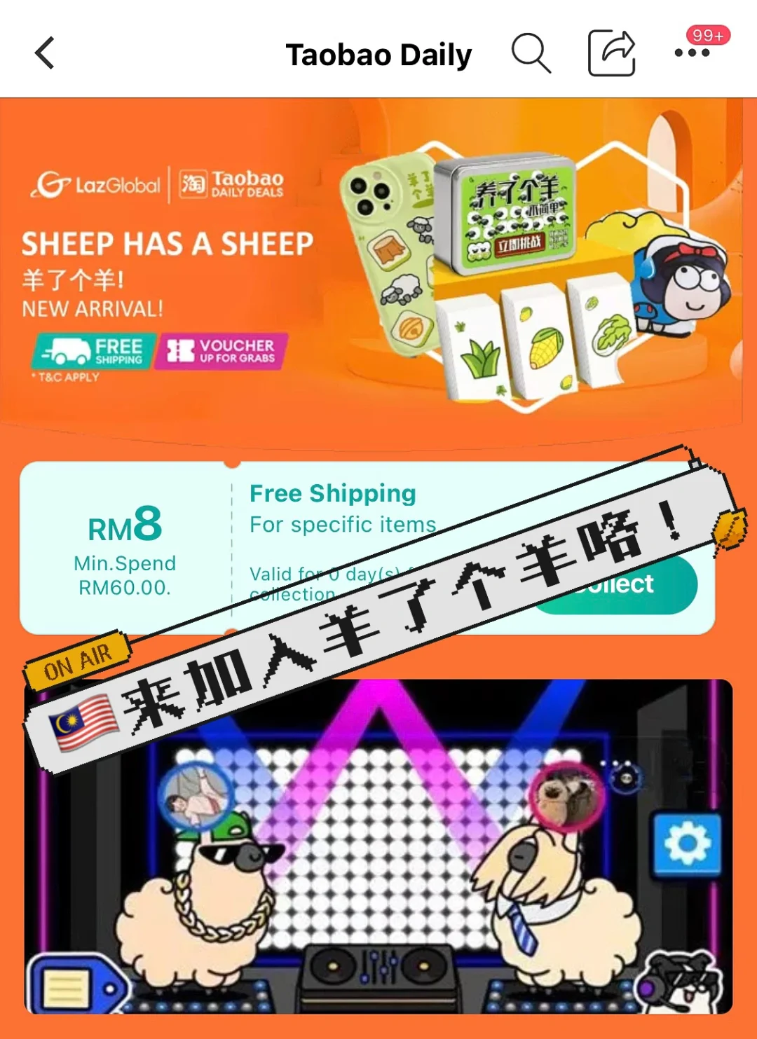 跳跃砸手机游戏_跳跃游戏app_跳跃砸手机游戏叫什么
