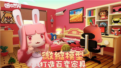 推荐手机游戏学生玩_学生游戏推荐手机_推荐手机游戏学生版