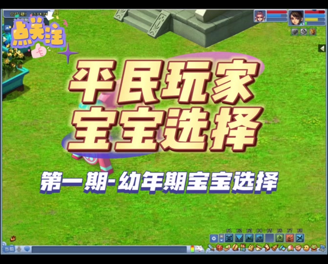 无尽之剑游戏下载手机版_无尽之剑下载安卓版中文破解版_手游无尽之剑下载