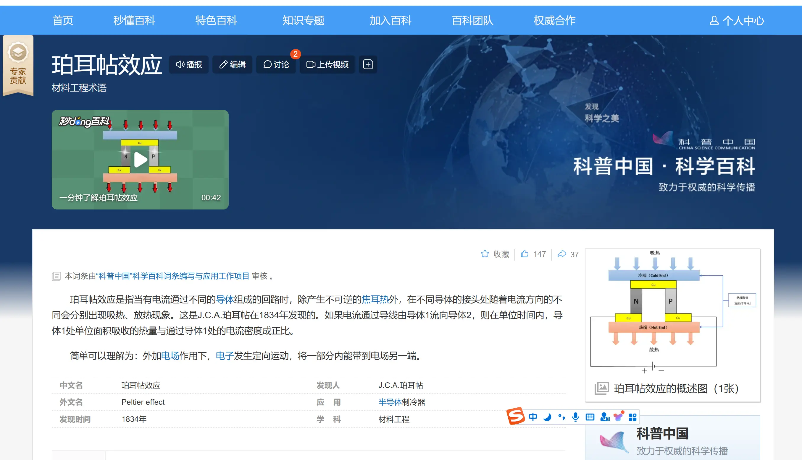最强游戏手机排名_谁是最强游戏手机_最强的手机游戏