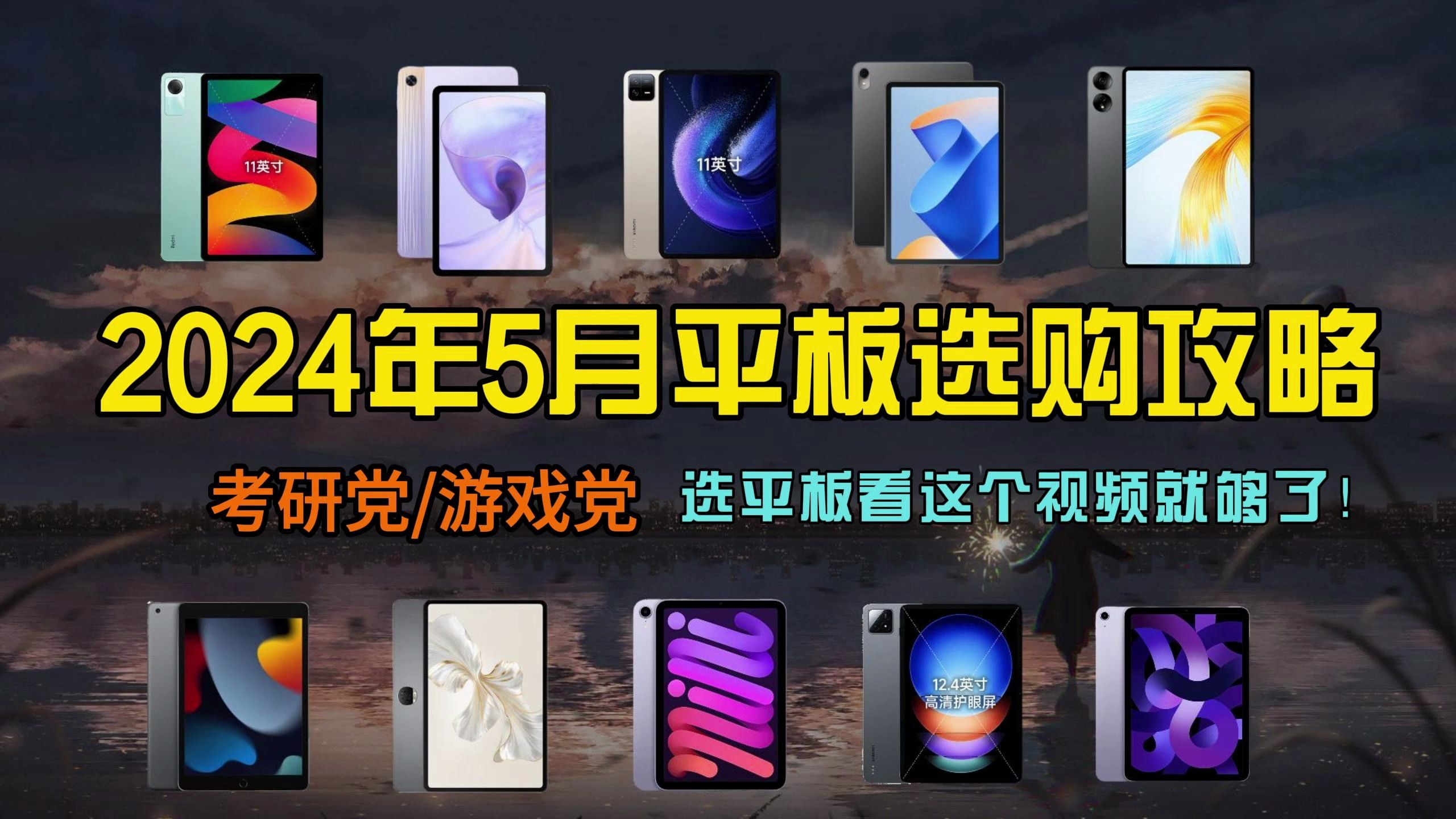 便宜手机游戏机_游戏手机哪个便宜_便宜手机游戏排行榜
