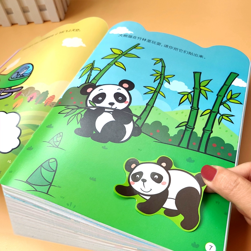 儿童画画的游戏软件_儿童画画手机游戏_小孩手机画画游戏
