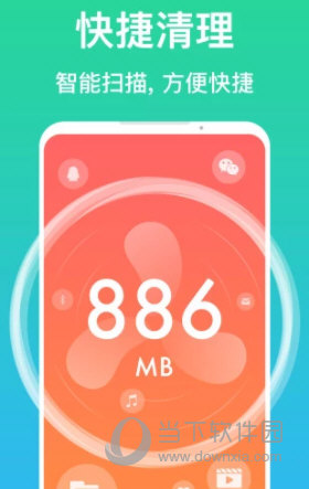 手机怎么卸载游戏权限_游戏卸载后怎么取消授权_游戏卸载之后权限还会有吗